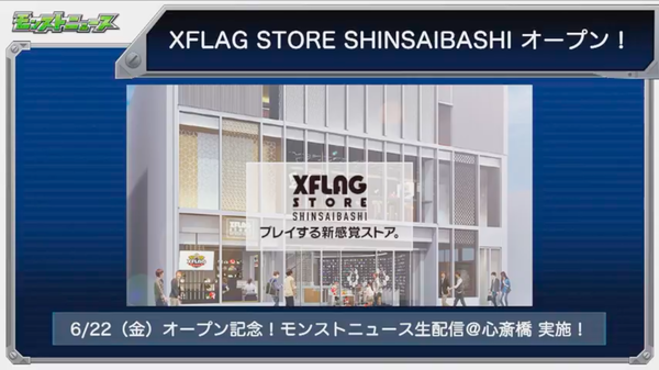 スクリーンショット 2018-06-14 16.33.53