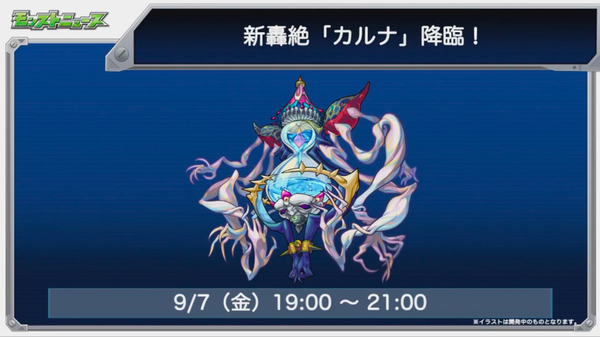 スクリーンショット 2018-08-29 16.06.04