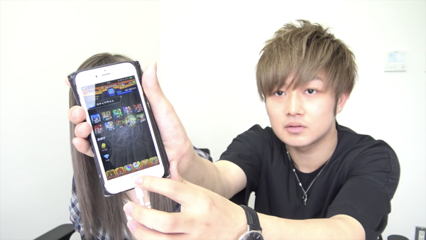 スクリーンショット 2018-05-30 21.50.12