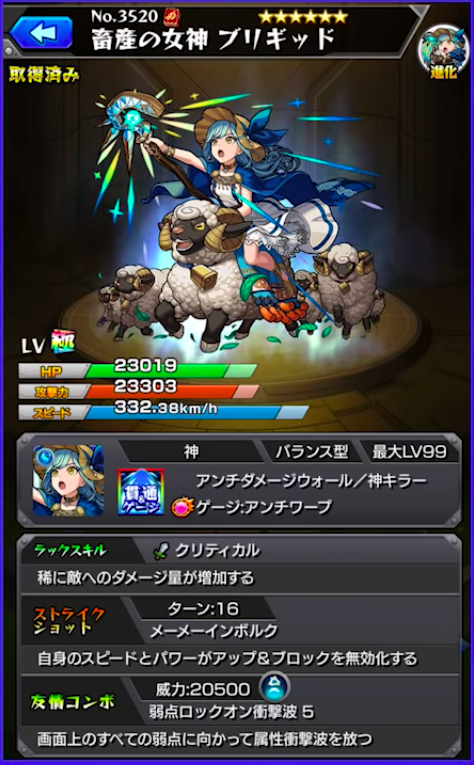 スクリーンショット 2018-07-31 18.09.27