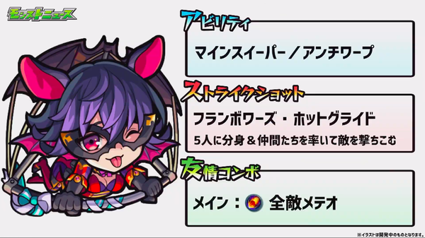 スクリーンショット 2019-02-14 16.08.45