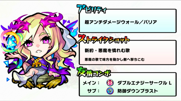 スクリーンショット 2018-07-01 19.53.43
