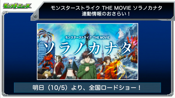 スクリーンショット 2018-10-04 15.04.00