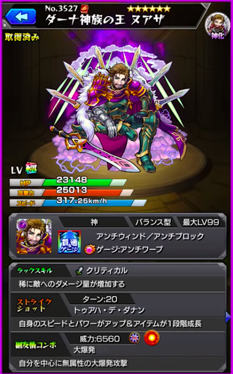 スクリーンショット 2018-07-31 18.09.52
