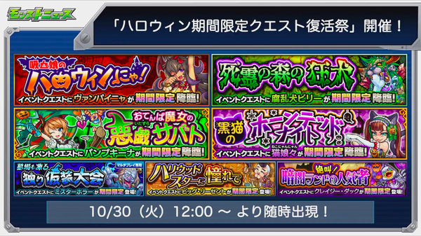 スクリーンショット 2018-10-25 16.05.21