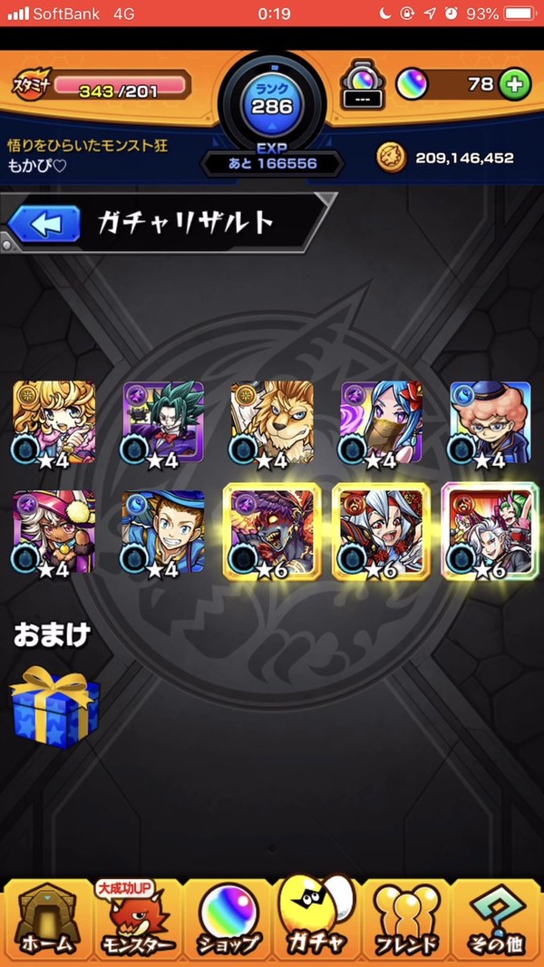 DvrKiGUUYAMdw6Y