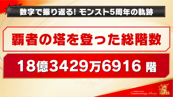 スクリーンショット 2018-09-30 19.02.59