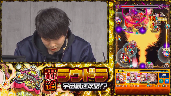 スクリーンショット 2019-01-02 20.16.27