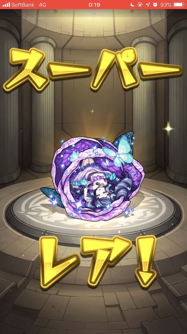 DvrKiGCUYAA2mlZ
