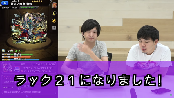 スクリーンショット 2018-09-10 6.42.58