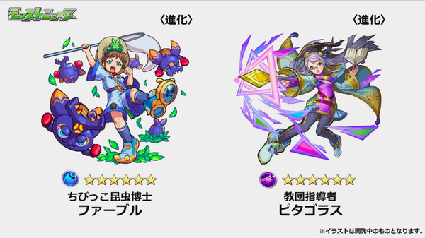スクリーンショット 2018-06-14 16.18.30