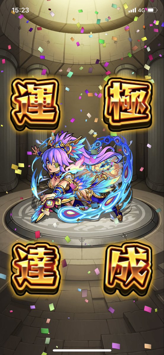 D4mh5tLUIAASptf