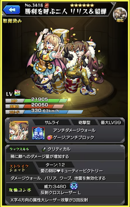 スクリーンショット 2018-06-11 19.00.35