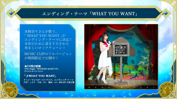 スクリーンショット 2018-09-30 20.42.01