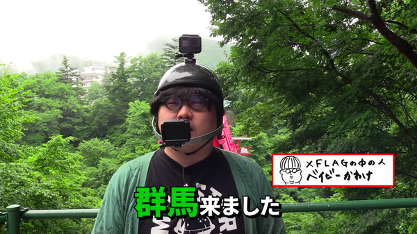 スクリーンショット 2018-07-15 2.05.37