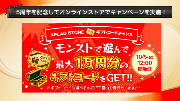 スクリーンショット 2018-09-30 19.46.08