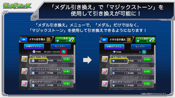 スクリーンショット 2018-11-08 16.06.12