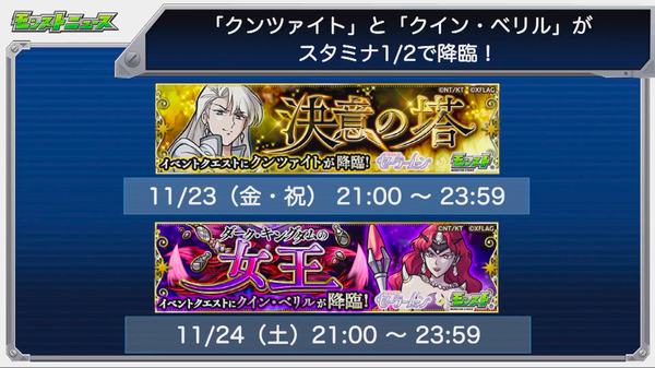 スクリーンショット 2018-11-22 16.00.58