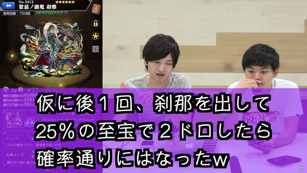 スクリーンショット 2018-09-10 6.43.43