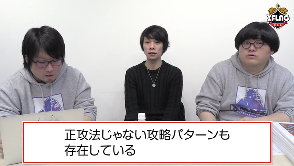 スクリーンショット 2018-05-14 19.51.49