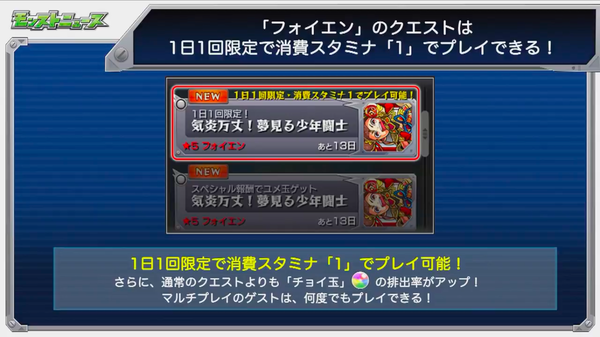 スクリーンショット 2018-06-14 16.10.09