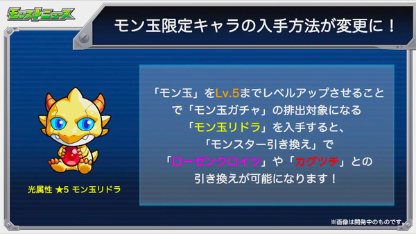スクリーンショット 2018-10-25 16.07.59
