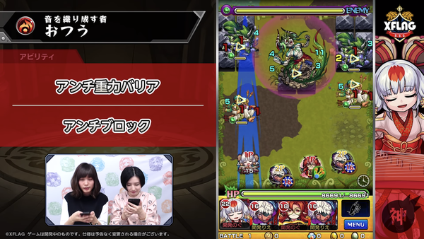 スクリーンショット 2018-11-04 20.15.45