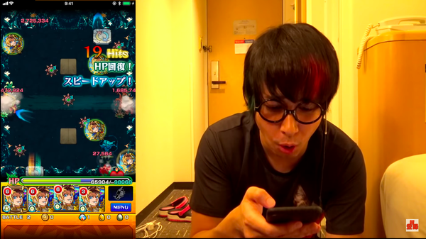 スクリーンショット 2018-08-09 0.27.30
