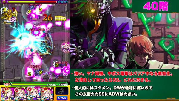 スクリーンショット 2018-07-10 1.32.07