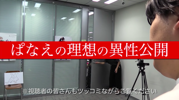 スクリーンショット 2018-08-08 22.43.18