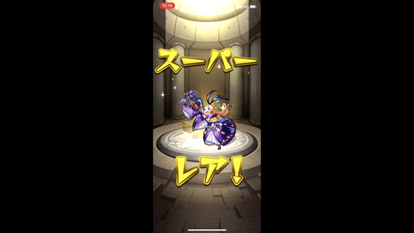 スクリーンショット 2018-05-30 18.15.09
