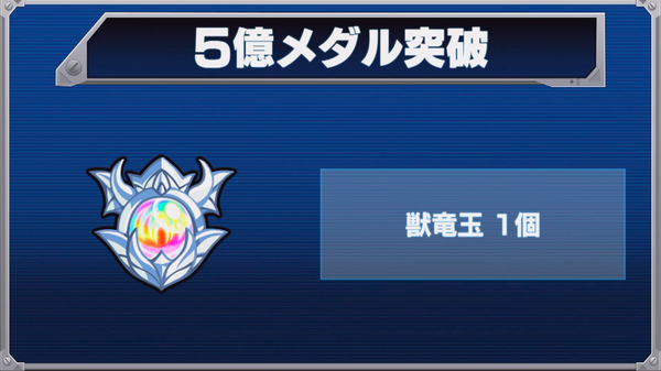 スクリーンショット 2019-02-15 19.52.12