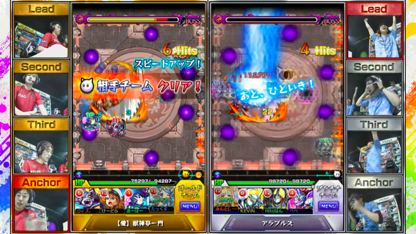 スクリーンショット 2018-07-01 18.00.53