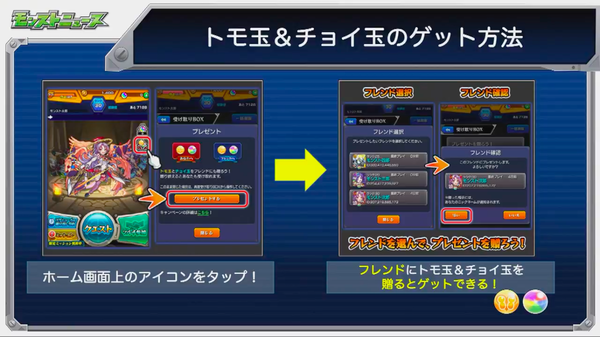 スクリーンショット 2018-06-14 16.05.59