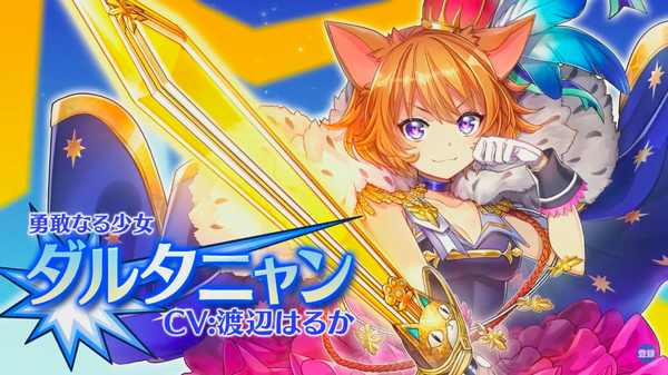 スクリーンショット 2018-11-22 0.41.44