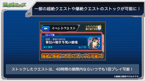 スクリーンショット 2018-05-31 16.09.29