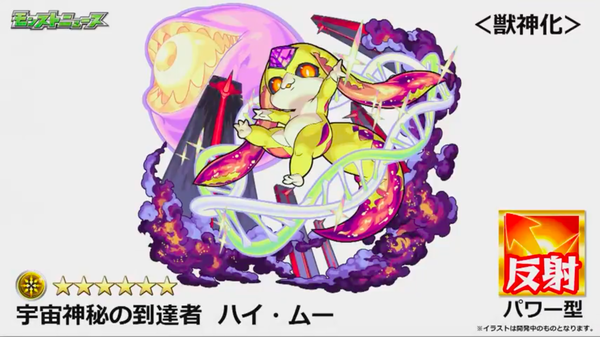 スクリーンショット 2018-07-12 16.04.12