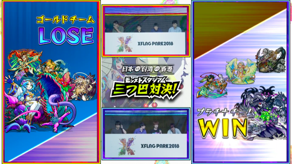 スクリーンショット 2018-07-01 12.50.57