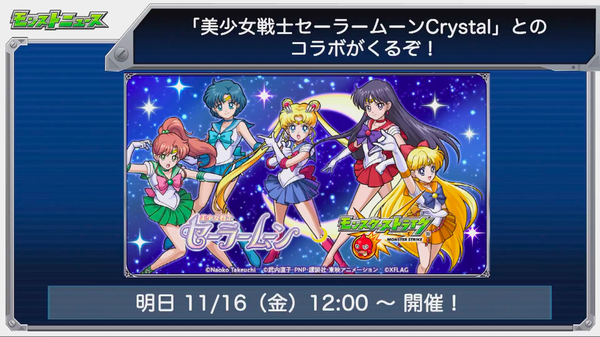 スクリーンショット 2018-11-15 16.00.54