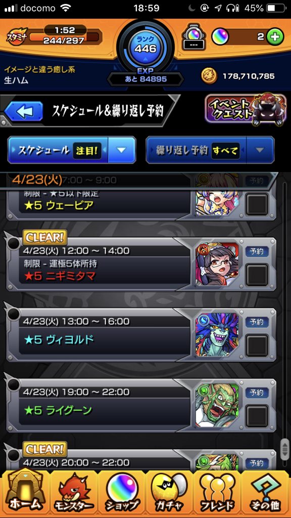 D4RDBxuUIAAgO9h
