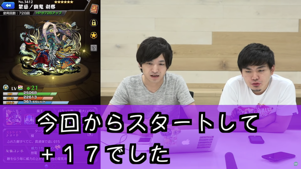 スクリーンショット 2018-09-10 6.42.59