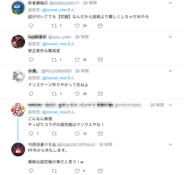 スクリーンショット_2018-05-04_17_37_16
