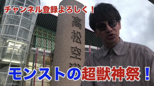 スクリーンショット 2018-06-02 17.50.46