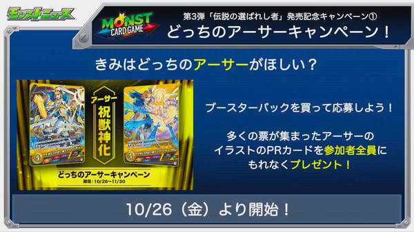 スクリーンショット 2018-10-18 16.15.35