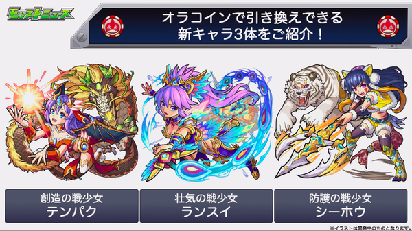 スクリーンショット 2019-04-04 16.04.18