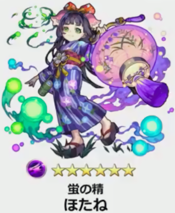 45873c8b_waifu2x_art_noise3_scale_tta_1