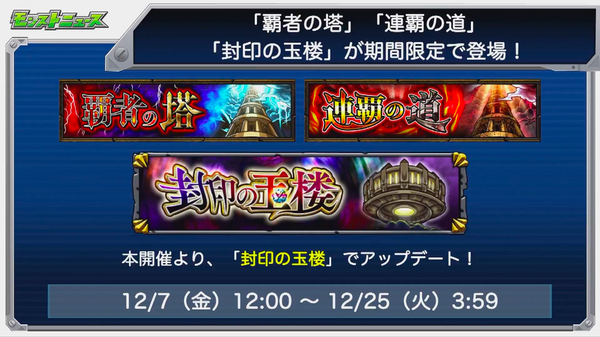 スクリーンショット 2018-11-29 16.06.15