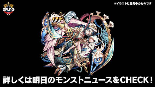 スクリーンショット 2018-05-16 22.41.23