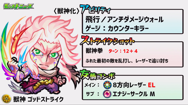 スクリーンショット 2019-04-04 16.09.33