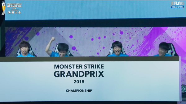 スクリーンショット 2018-07-01 17.09.53